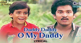 DADDY DADDY