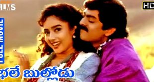 Bhale Bullodu