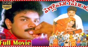 Pellivaaramandi