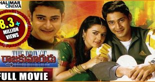 Raakumarudu