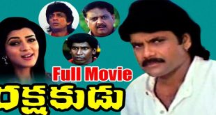 Rakshakudu