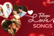 Telugu Love Songs