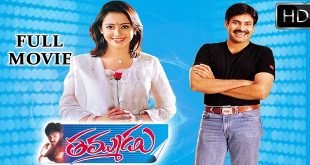 Thammudu