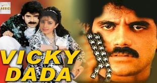 Vikki Dada