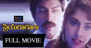 Priyaraagalu