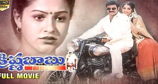 Krishna Babu